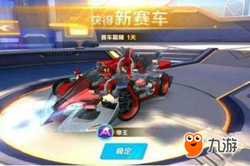 这使得羽毛 这使得羽毛