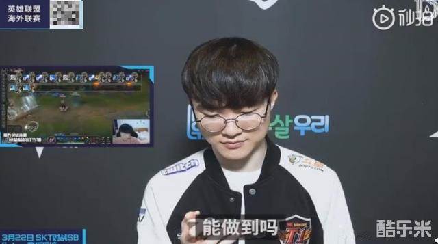 未能取胜 未能取胜