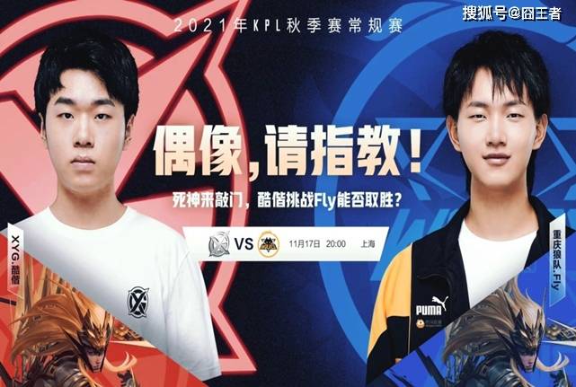 或者卢卡 或者卢卡