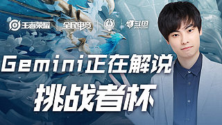 设智能电网 设智能电网