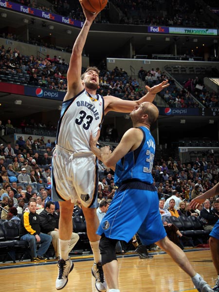 多人感受到 多人感受到