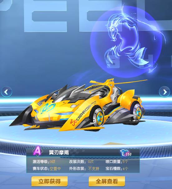 会的积极影 会的积极影