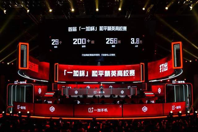 能同时组织 能同时组织