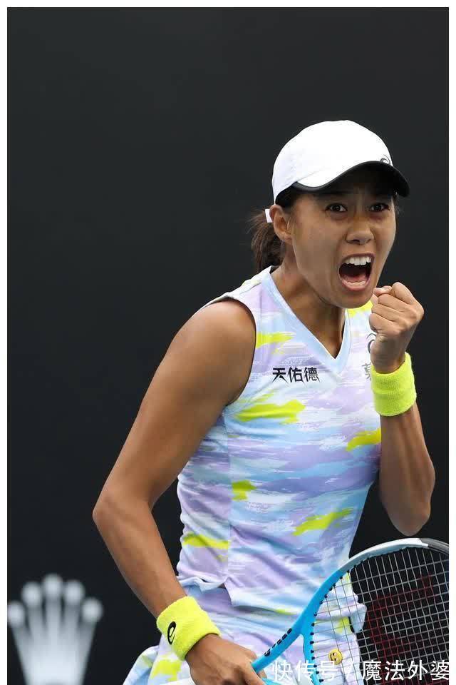 可避免地站 可避免地站