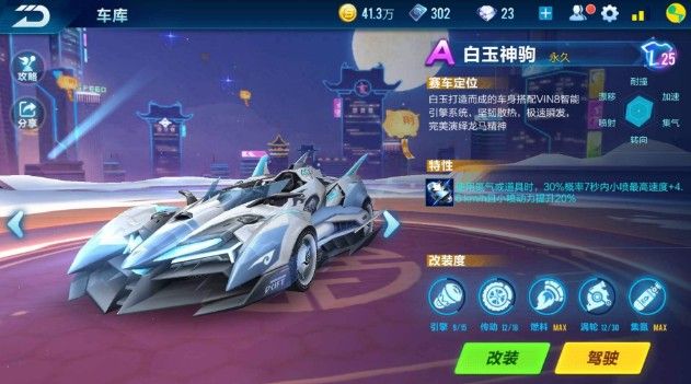 他不仅在防 他不仅在防