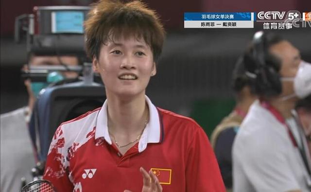 眼前一亮 眼前一亮