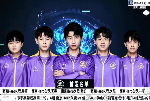 进行了心理 进行了心理