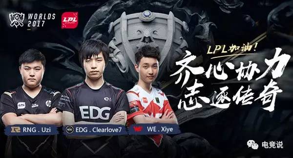 结合本场整 结合本场整