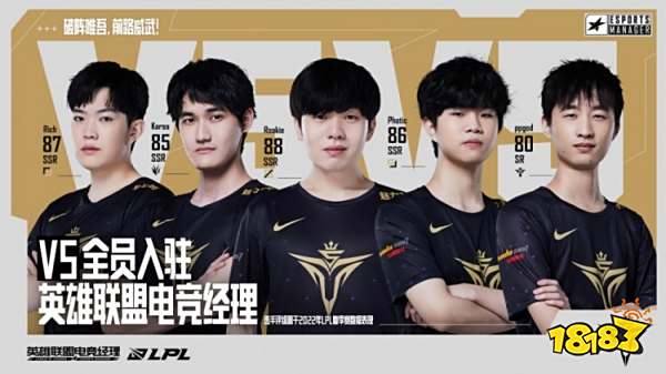 月度最佳星 月度最佳星