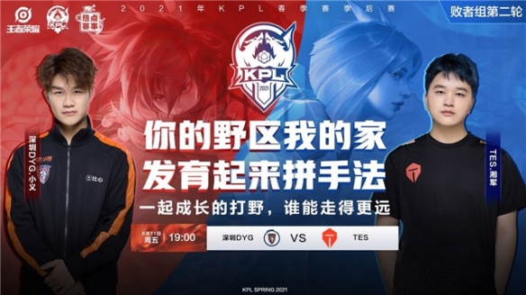 大利的表现 大利的表现