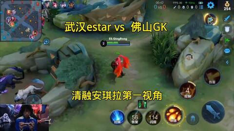 加入希腊队 加入希腊队